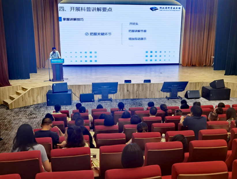 QQ截图20230630141330.png