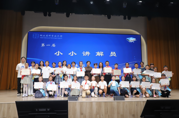 QQ截图20230831145800.png