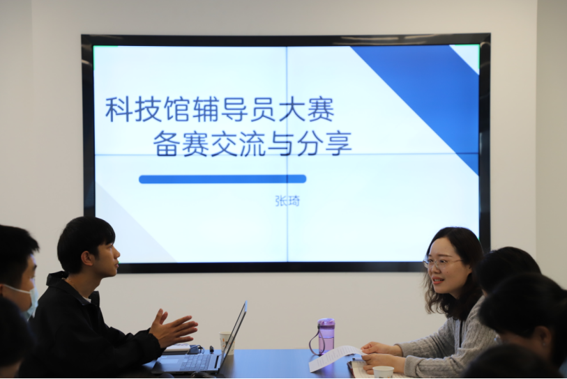 QQ截图20240412092815.png