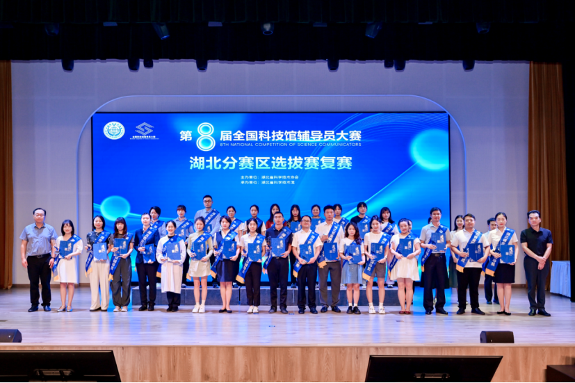 QQ截图20240619141625.png