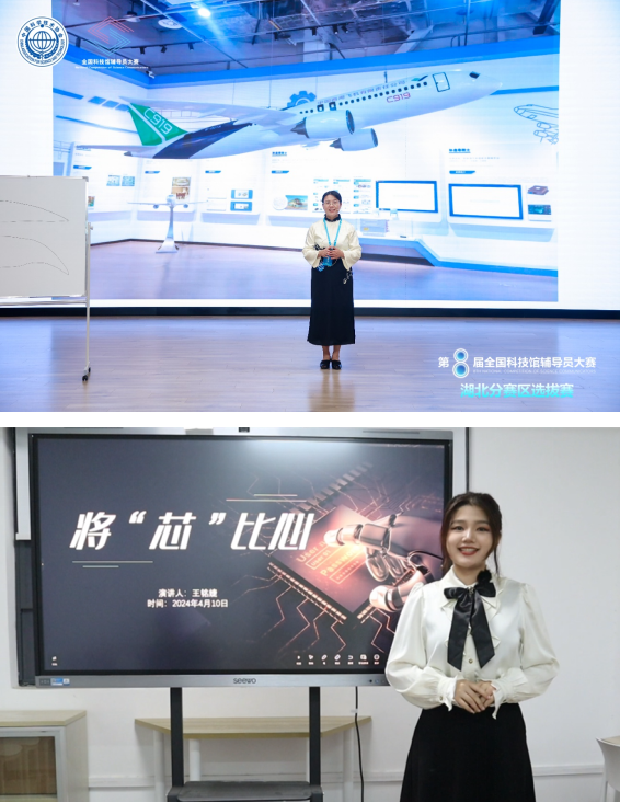 QQ截图20240702144458.png