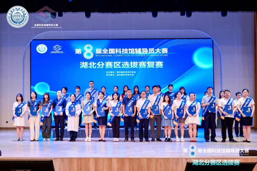 QQ截图20240702144508.png