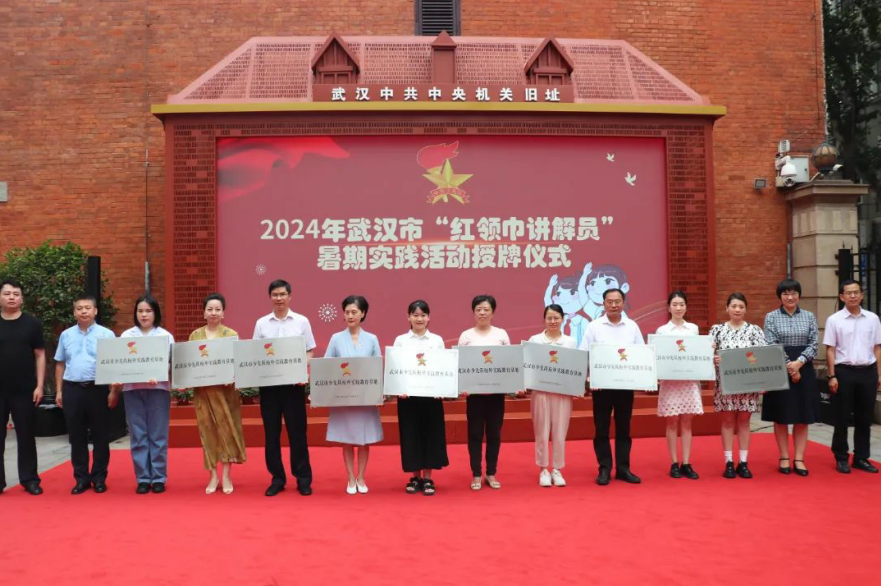QQ截图20240717112227.png