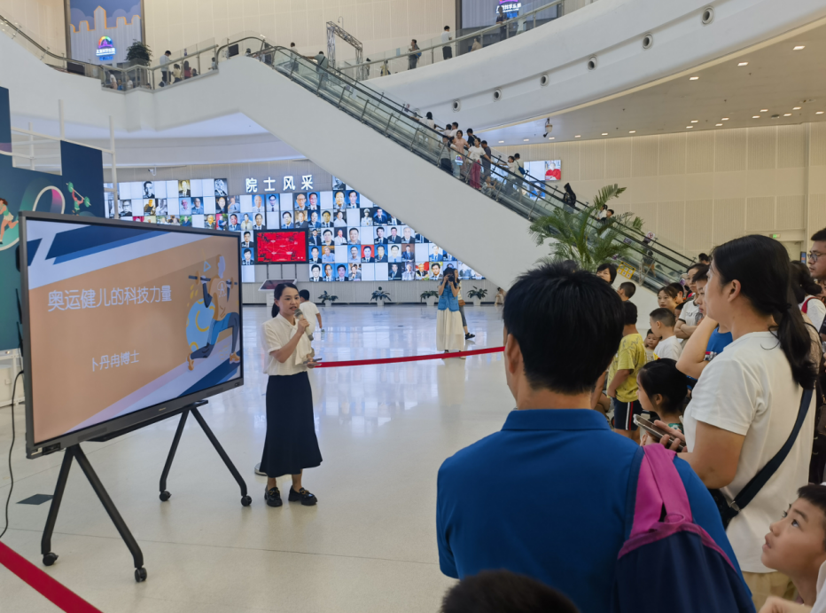 QQ截图20240730094126.png