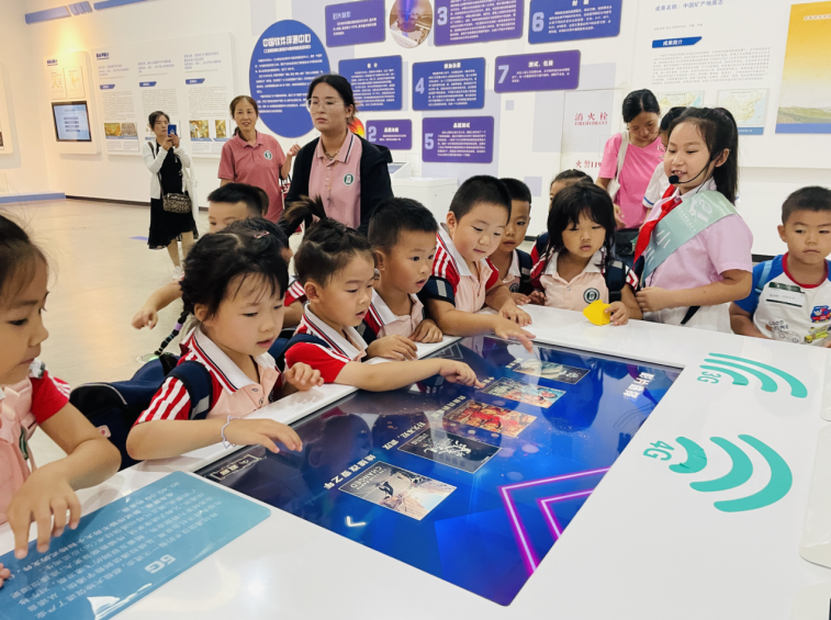 QQ截图20240730094503.png