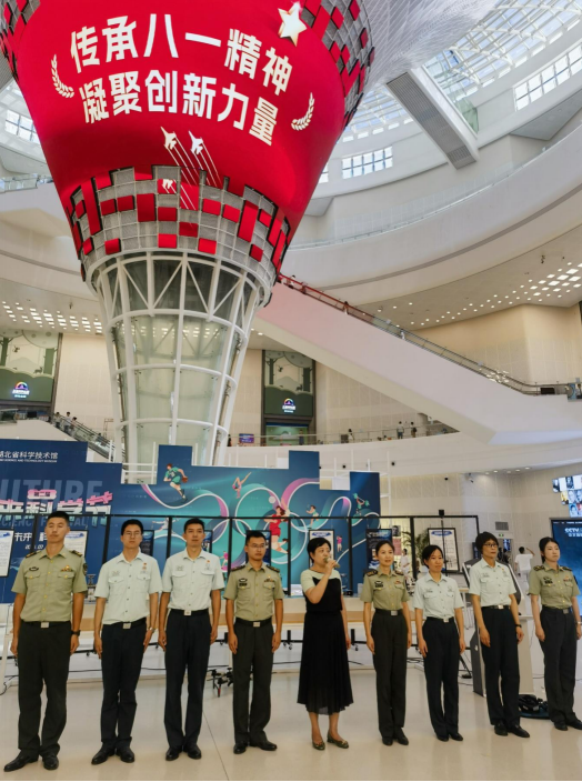 QQ截图20240801160105.png