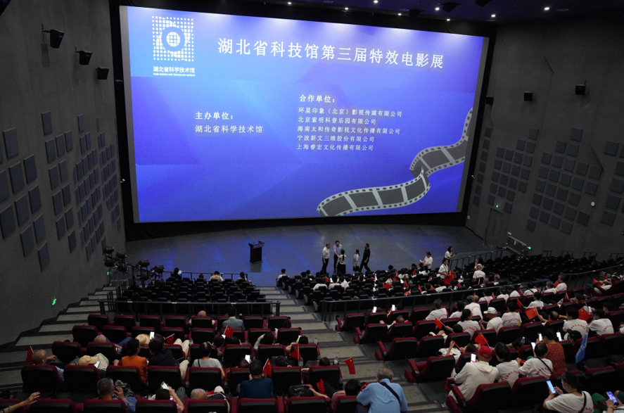 QQ截图20240924142157.png