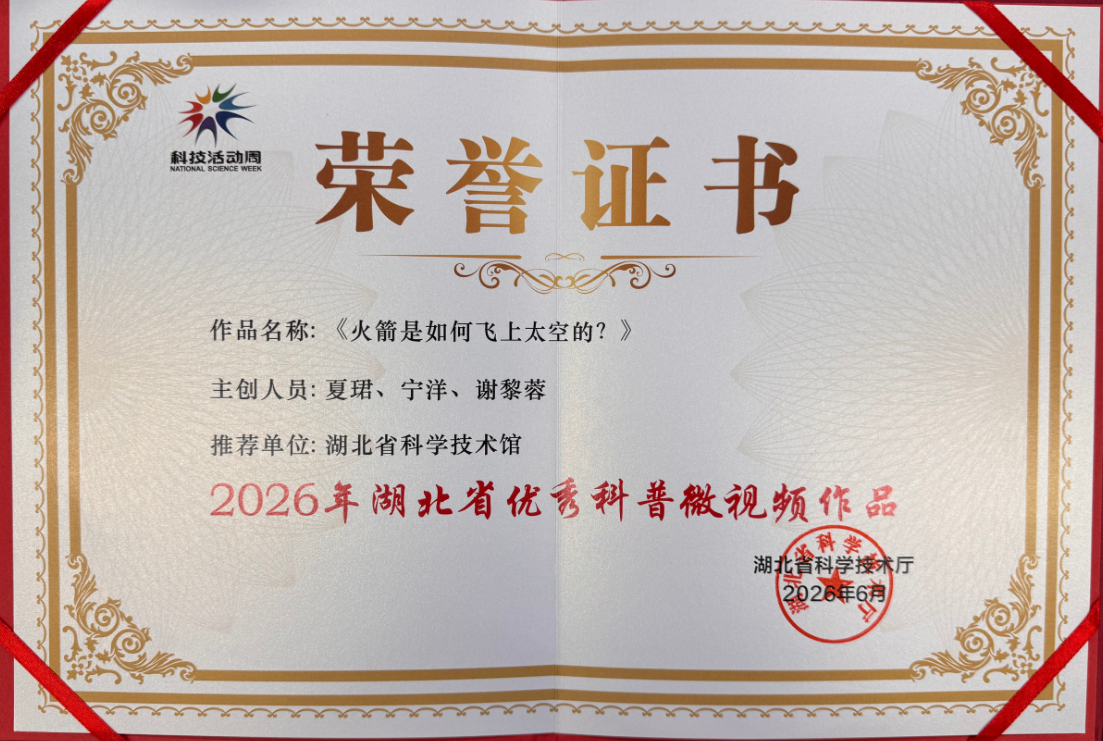 e19960b29414fee16951286f21a23b3f.png