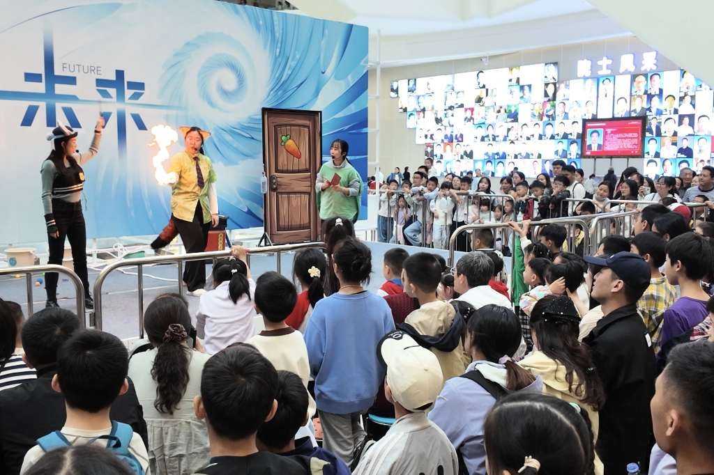 五一场馆开放活动_1024_682_58.jpg