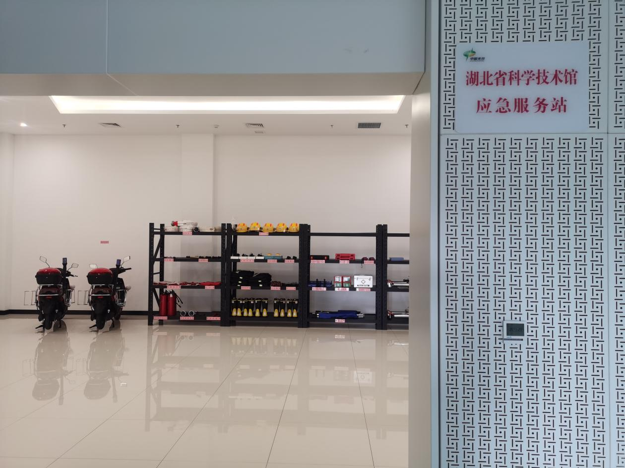 图片1(1).png