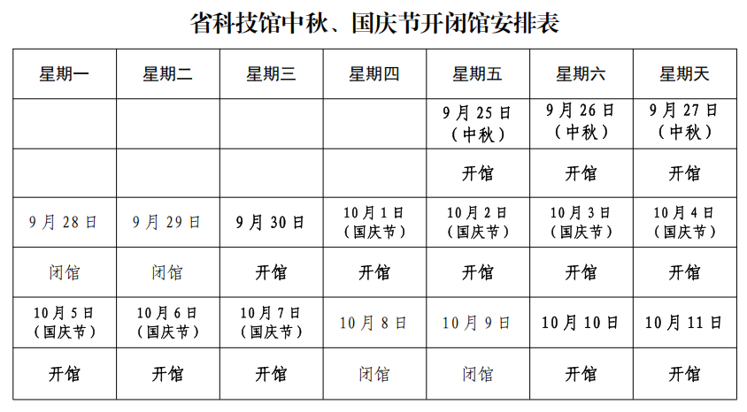 图片12.png
