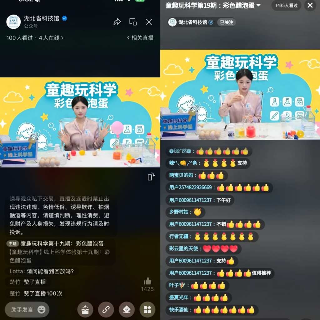 图片1_1024_1024_54.jpg