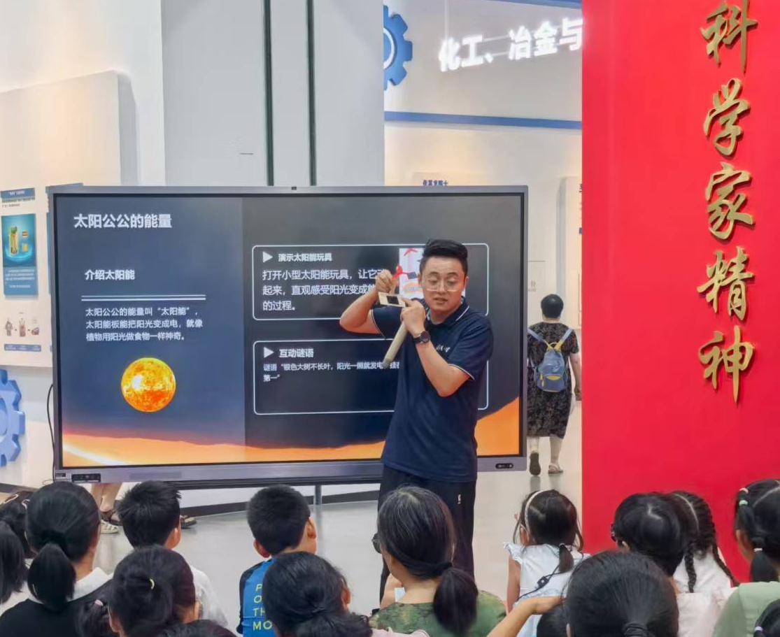 图片2.png