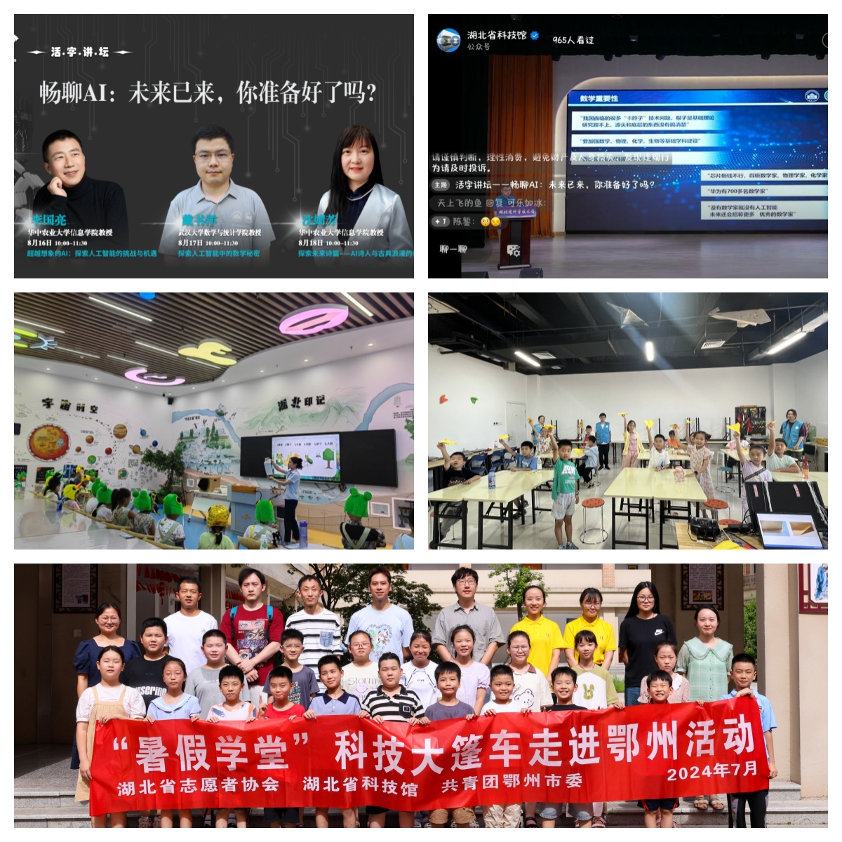 图片3.png