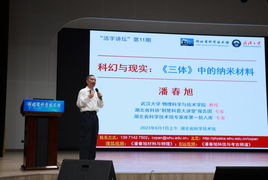 图片5.png
