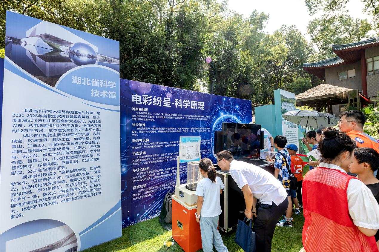 图片5.png
