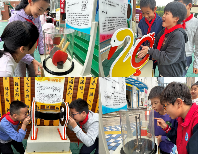 图片6.png