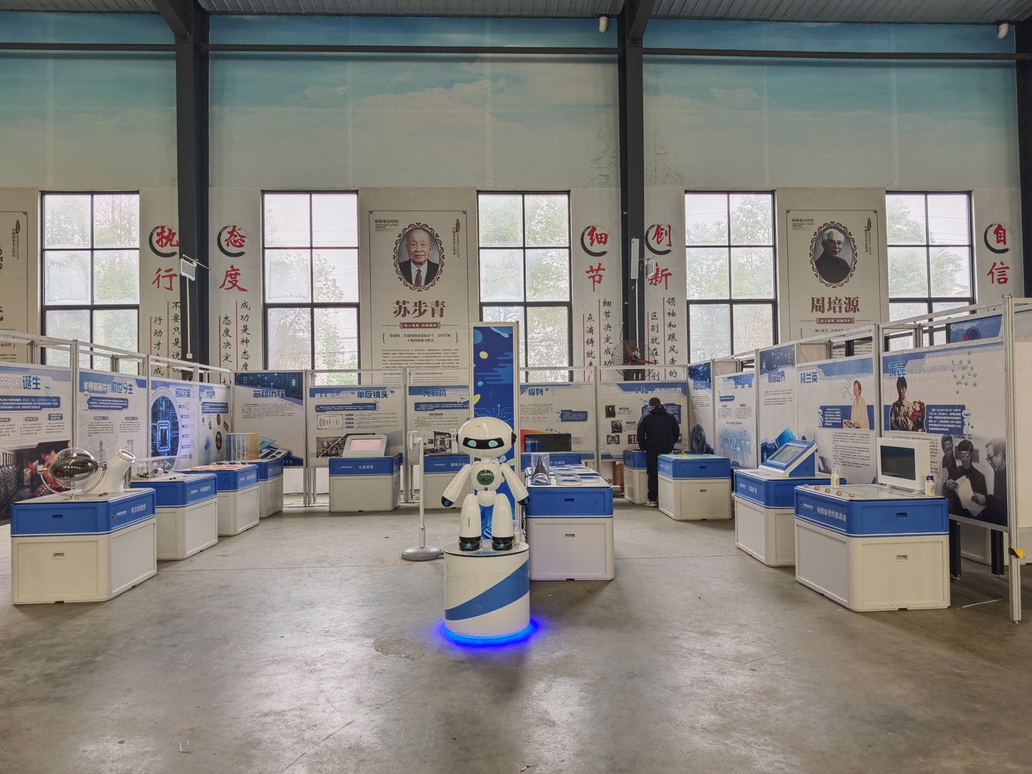 布展1.jpg
