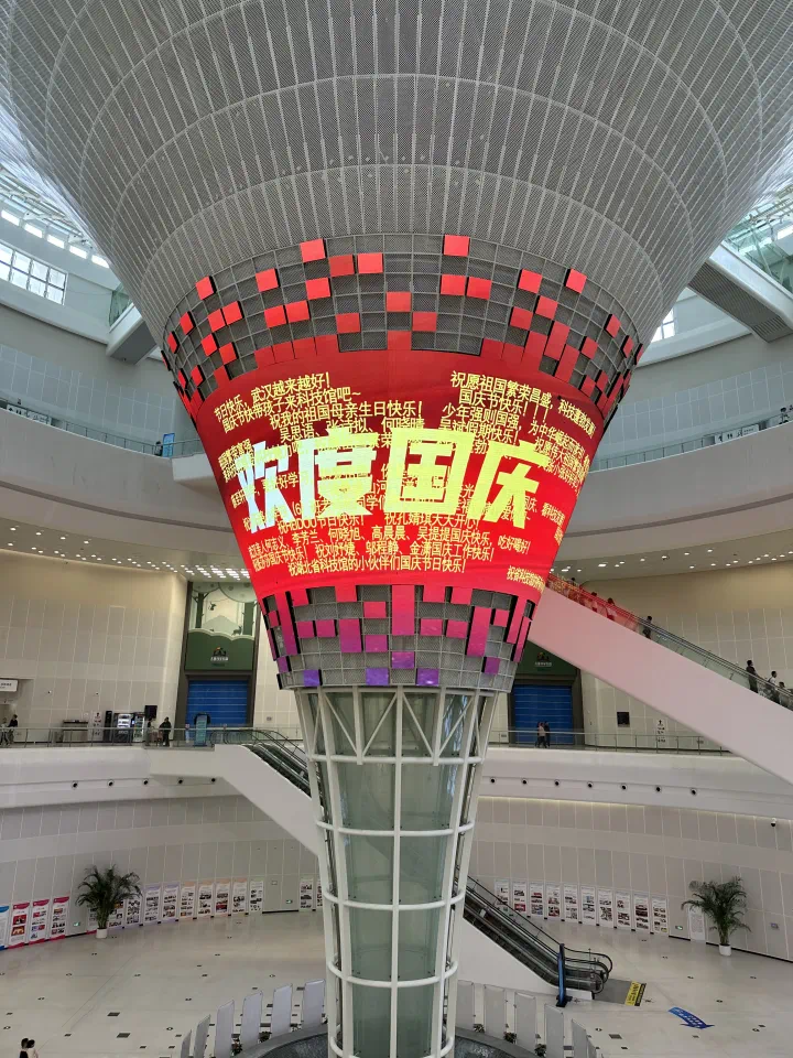 微信图片_20231003121051.png