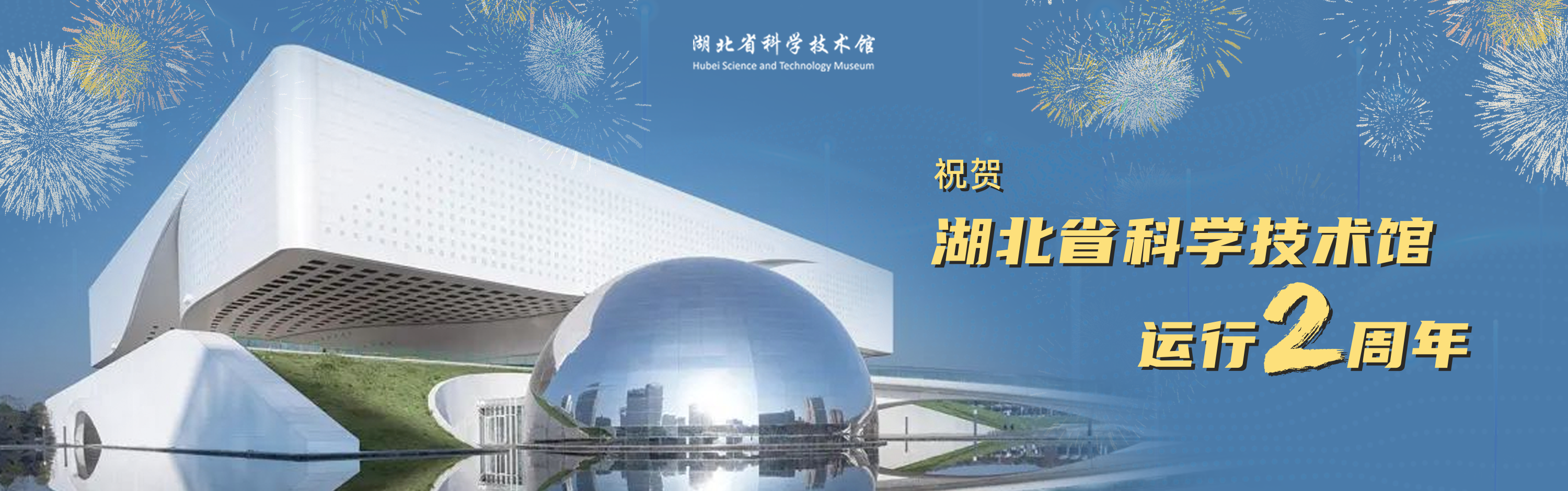 微信图片_20231124141337.png