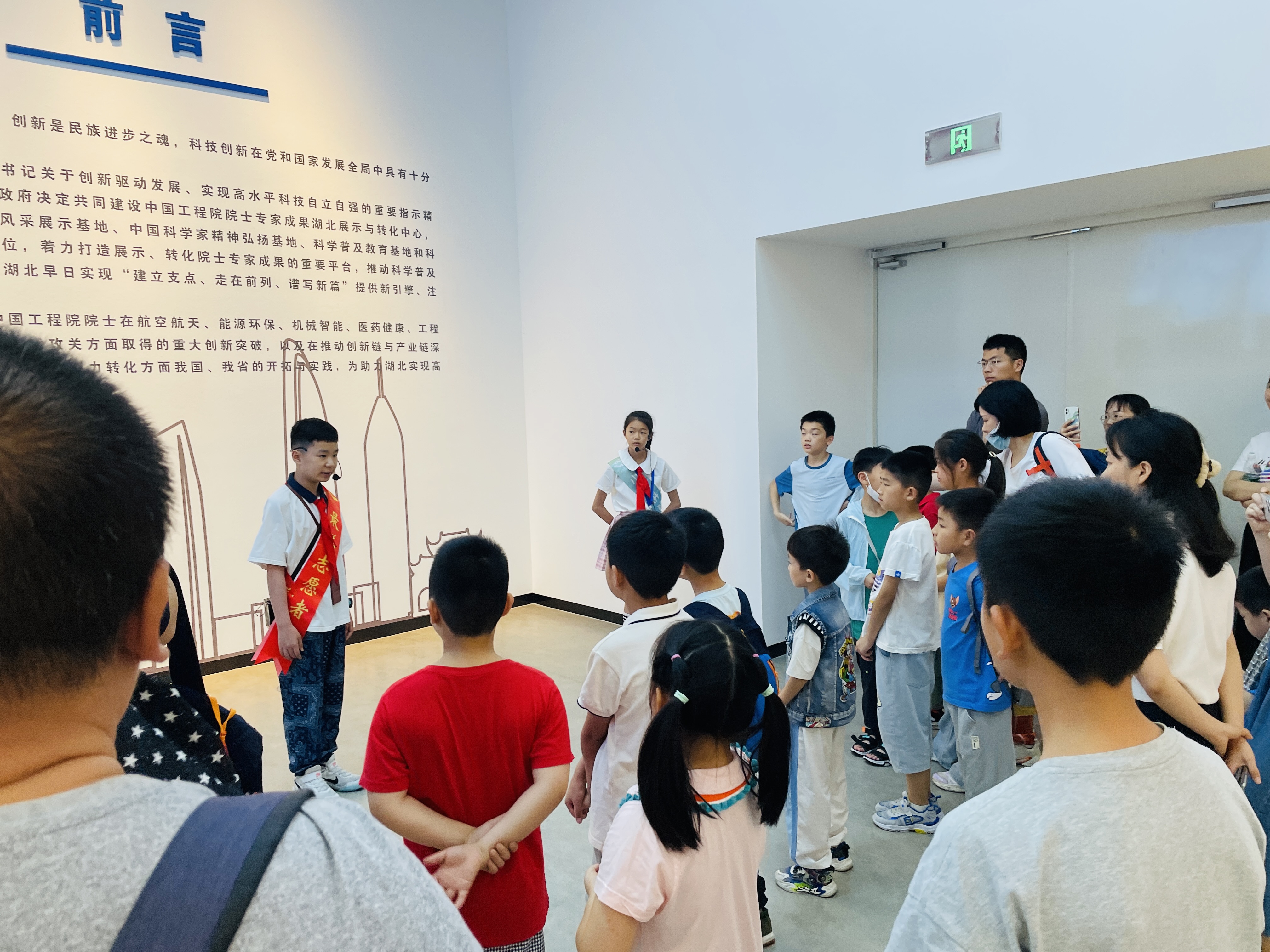 微信图片_20240524153401.jpg