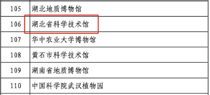 微信图片_20241105174955.jpg