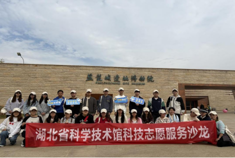 微信图片_20241120153821.png