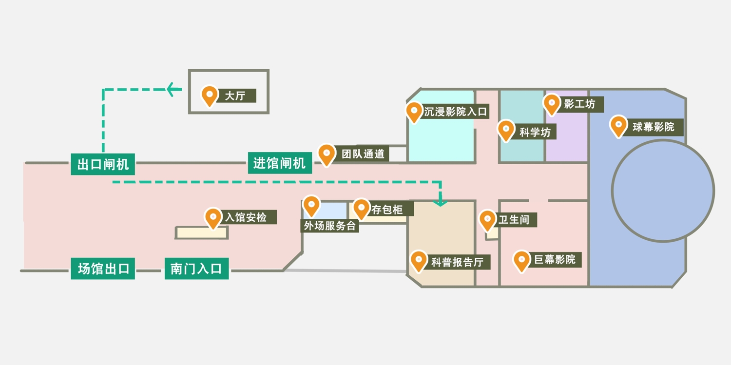 微信图片_20260731101108.jpg