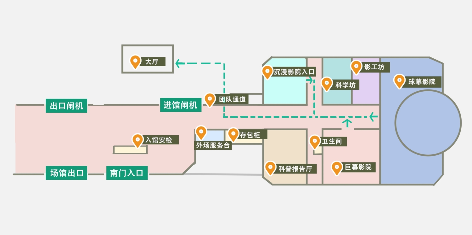 微信图片_20260731101113.jpg