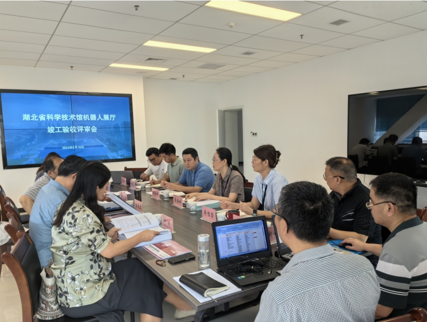 微信截图_20240617153506.png